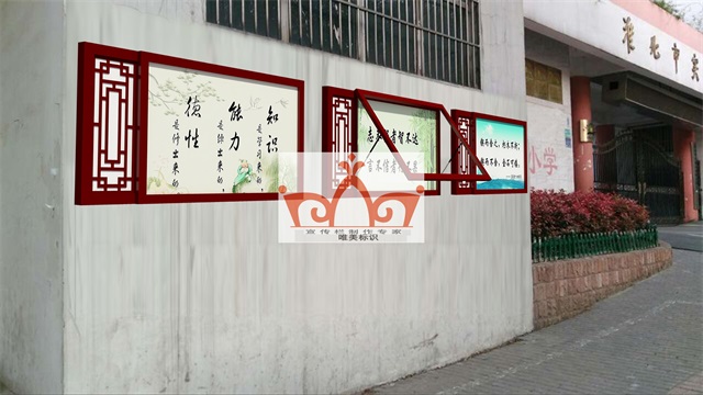 沧州挂墙宣传栏