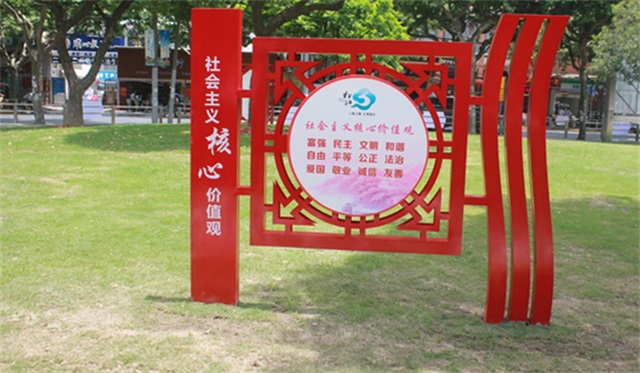 沧州阅报宣传栏